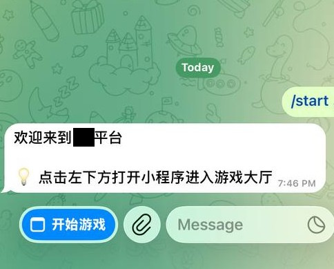 游戏页面左下角的开始游戏按钮